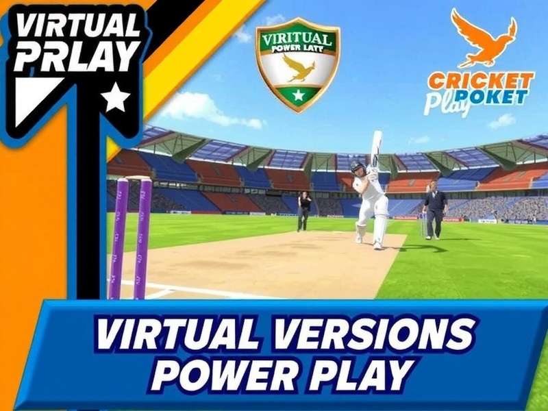Virtual Cricket Power Play Local Versions